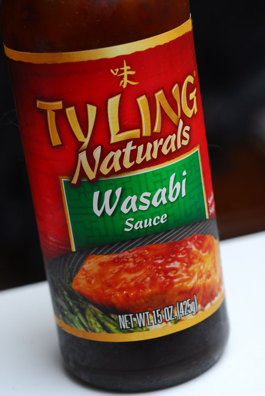 Sugar & Spice by Celeste Wasabi Chicken & Shrimp with Roasted Peanuts