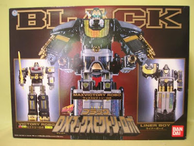 power rangers lightspeed rescue lifeforce megazord www power rangers lightspeed rescue lifeforce megazord www