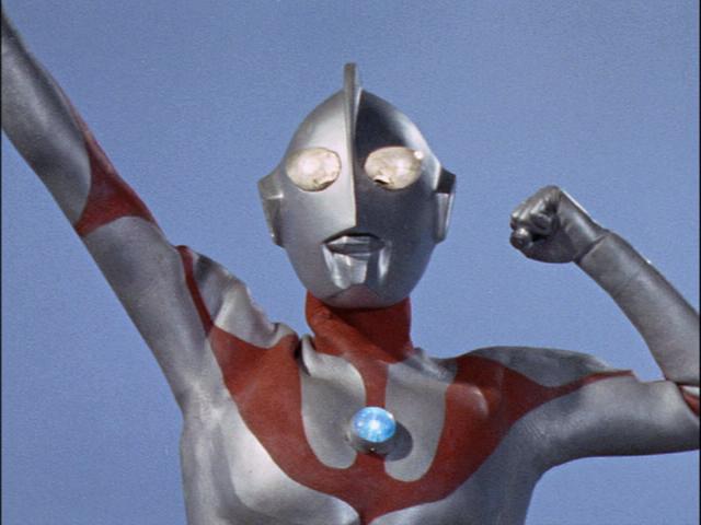 Articles of Destroyer: Ultraman: The Original Series Review