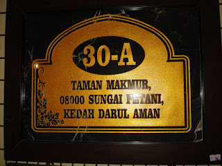 Alamat Rumah