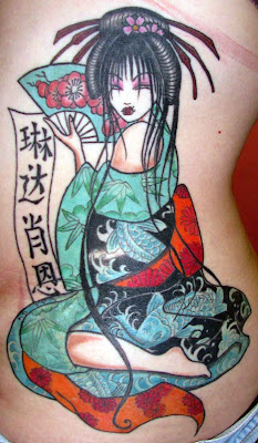 geisha koi