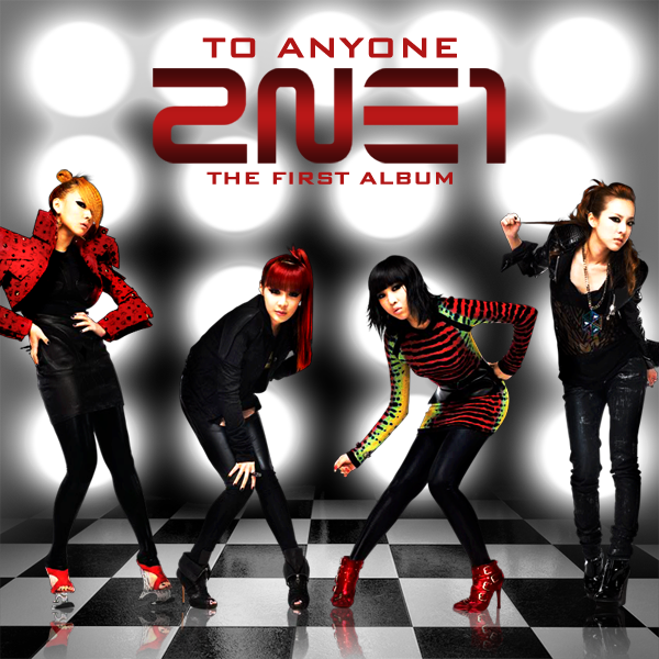 cover world mania 2ne1 to anyone 1st album fan made cover no cover photo