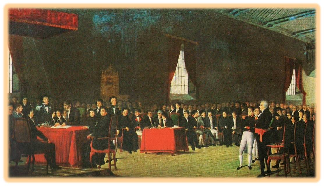 Valores Patrios 5 de julio de 1811 Declaración de Independencia de