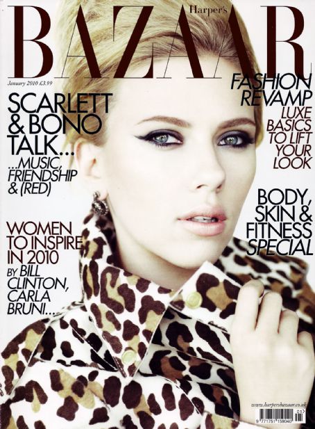 Scarlett Johansson Photo Gallery