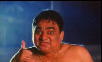 Gunda 566632228_a144aab1e7