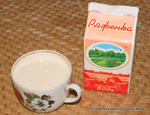 Baked Milk