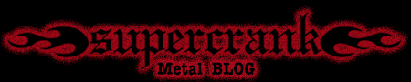 Supercrank Metal Blog