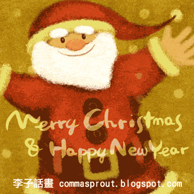 [Commasprout-Merry-Christmas.gif]