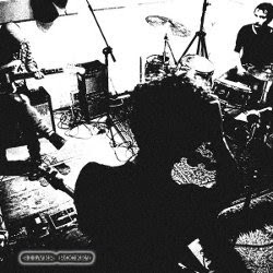 Silver Rock afm music free download