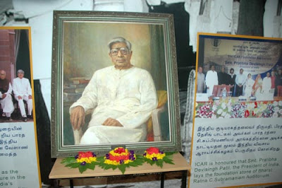 Mr C Subramanian, former Union Agriculture Minister Mr C Subramanian, former Union Agriculture Minister