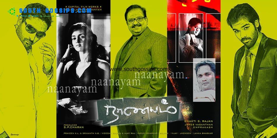 Naanayam movie