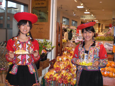 [DegustaciondeproductosperuanosenelSupermercadoNissinWorldDelicatessen.jpg]