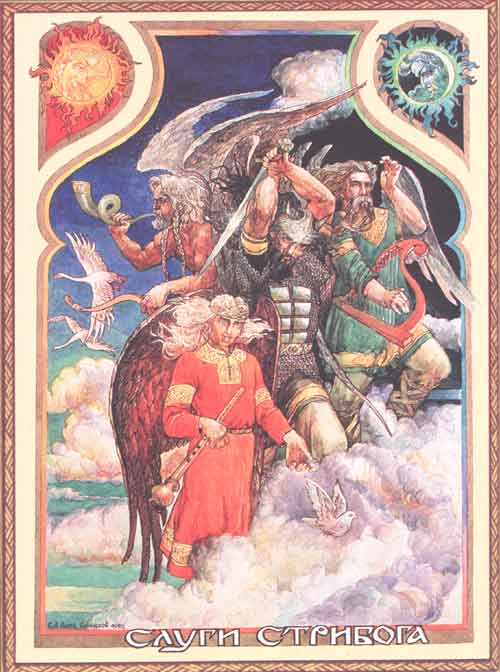 Old tales: Slavic God Stribog Old tales: Slavic God Stribog