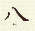 [Scan+246.jpeg]