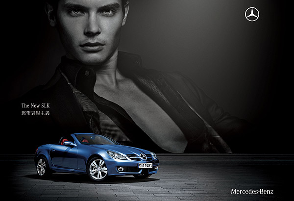 Mercedes Benz Advertising