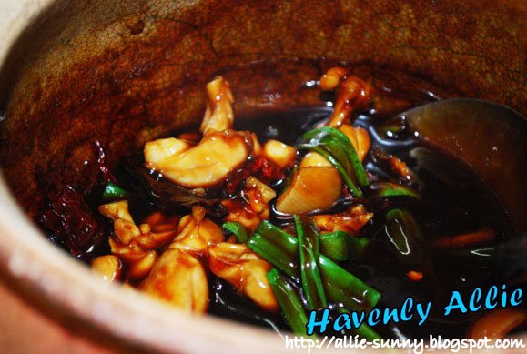Kung Po Frog in Claypot