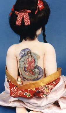 Soft scuplture of geisha Yakuza Butterfly created by Robin Foley