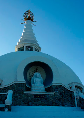 The front of the Grafton Peace Pagoda