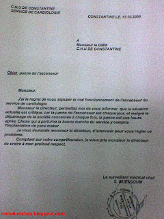 Service de cardiologie au CHU Constantine, panne de l'ascenseur