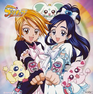 Koleksi Gambar Rumah on Download Gambar Ini  Lynside Pretty Cure Versi Indonesia   Klik Kanan