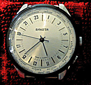 Shangrilarian: Objects of Interest/Part 3/The Paketa Watch