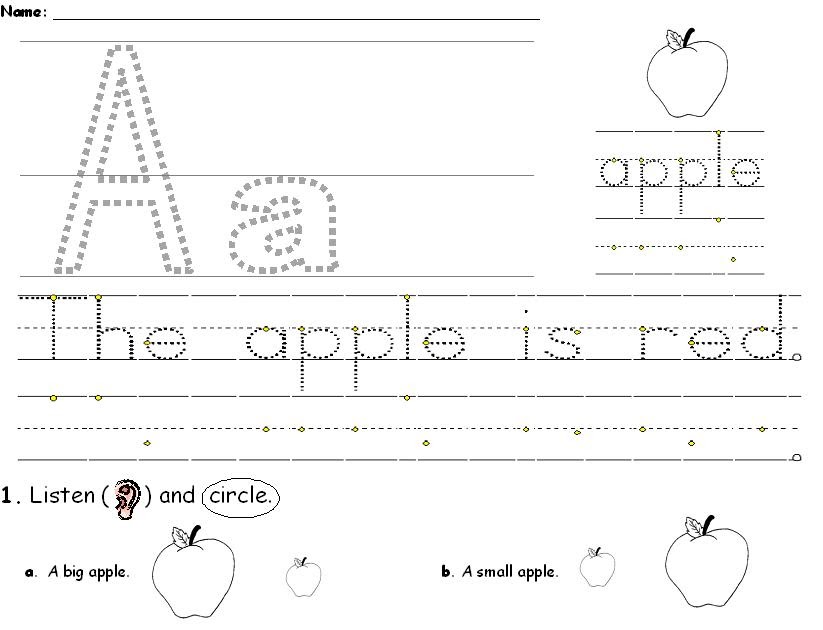 My English Printables