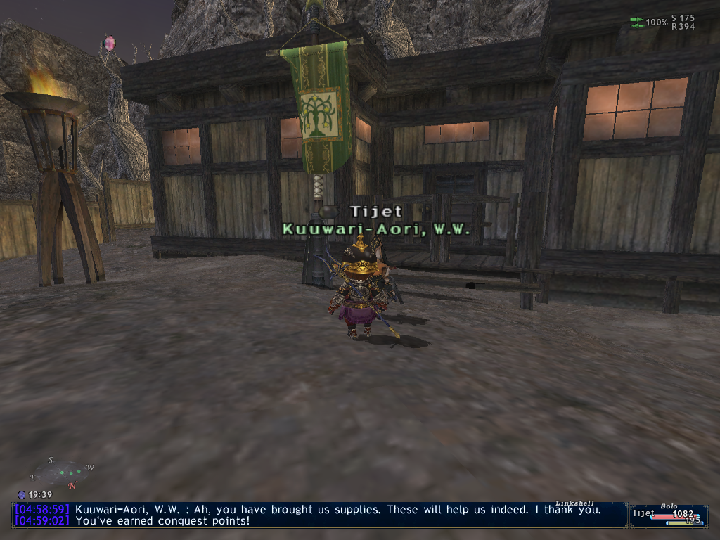 [ffxi_2010.02.14_04.59.06.png]