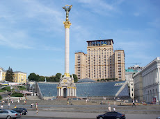 Independence Square