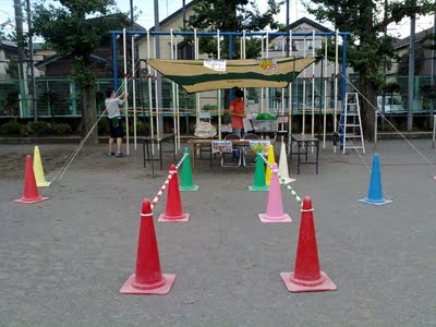 [20091003_02.jpg]