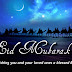 Happy Eid Mubarok