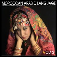 Moroccan Arabic Language CD2
