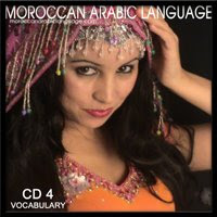 Moroccan Arabic Language CD4 (Vocabulary)