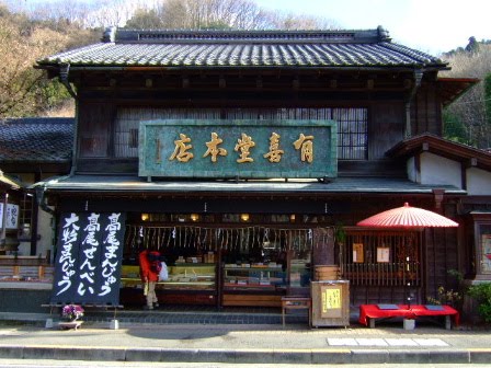 [DSCF0210.JPG]