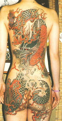 Side And Lowerback Japanese Dragon Tattoo Designs