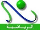 بث مباشر تليفزيون الدش قناة النيل للرياضة  nile sport online live tv koora online