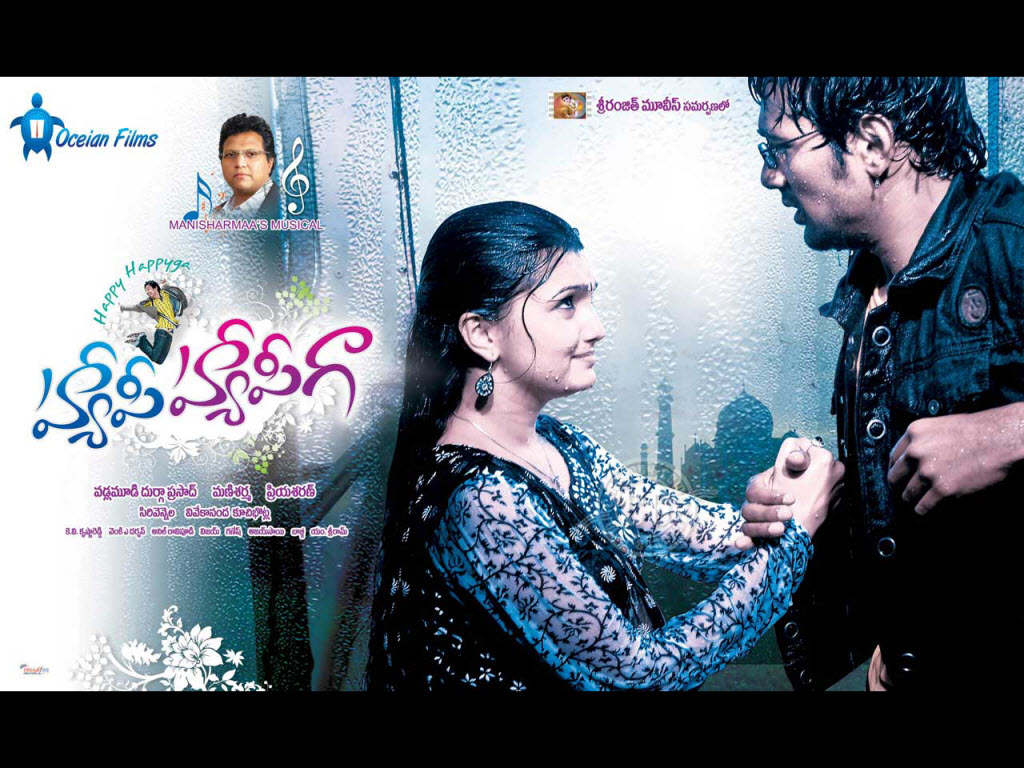 tamil movie free  saguni