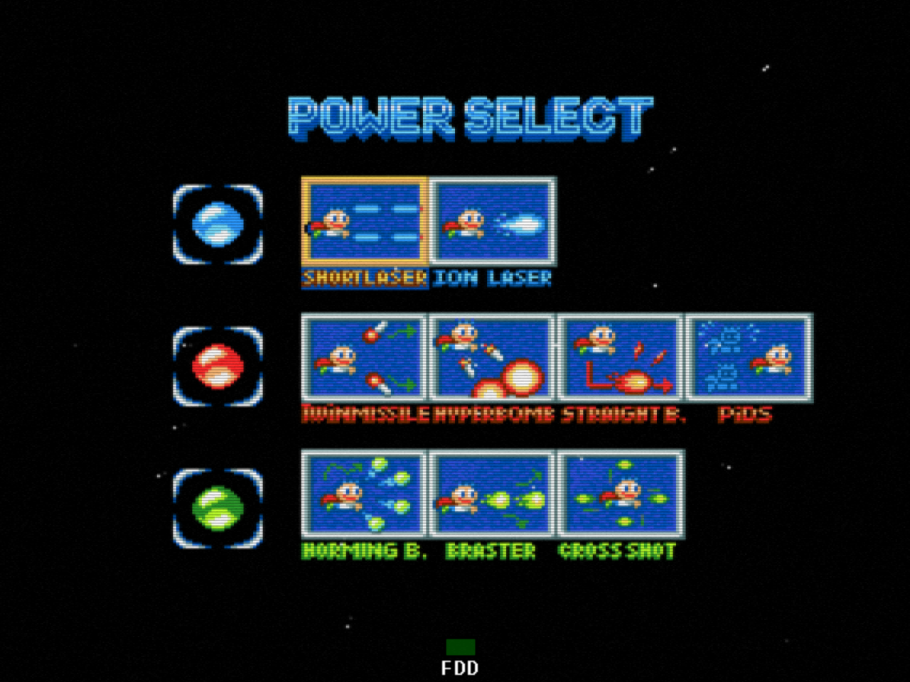 [Paradream1(generation-msx.nl).png]