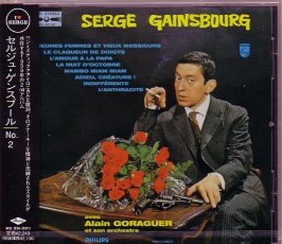 [sergecarca.jpg]