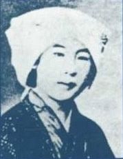 [0+kaneko+fumiko.jpg]