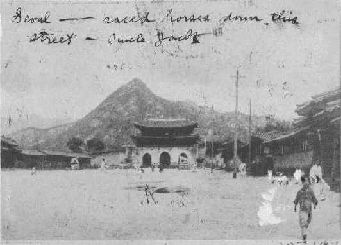 [0+jack+london+seoul+postcard.jpg]