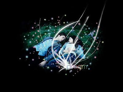 Twilight Wallpapers Wallpaper Twilight Wallpapers Wallpaper