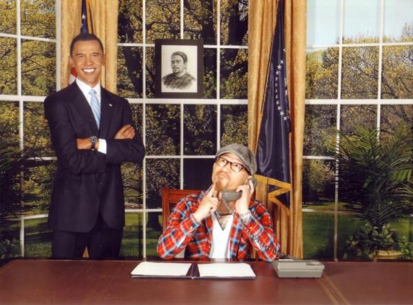 [l_d8ebb24e43e94e41bdc59a7163ba5d9c.jpg]