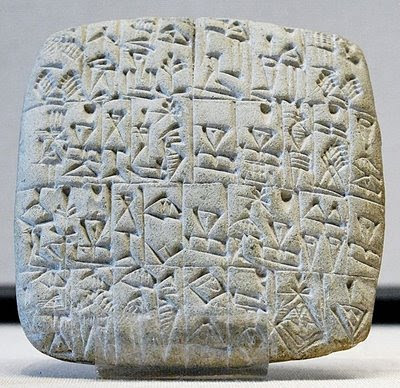 Sumerian.jpg