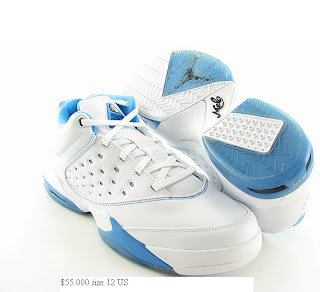 nike jordan melo 5.5