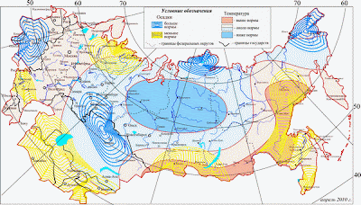 Прогноз погоды АПРЕЛЬ 2010 Прогноз погоды АПРЕЛЬ 2010