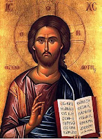 Иисусова молитва