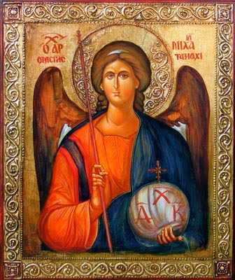 скачать иконы святых