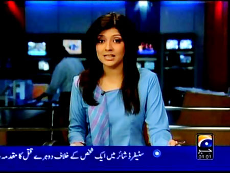 Geo Tv Live