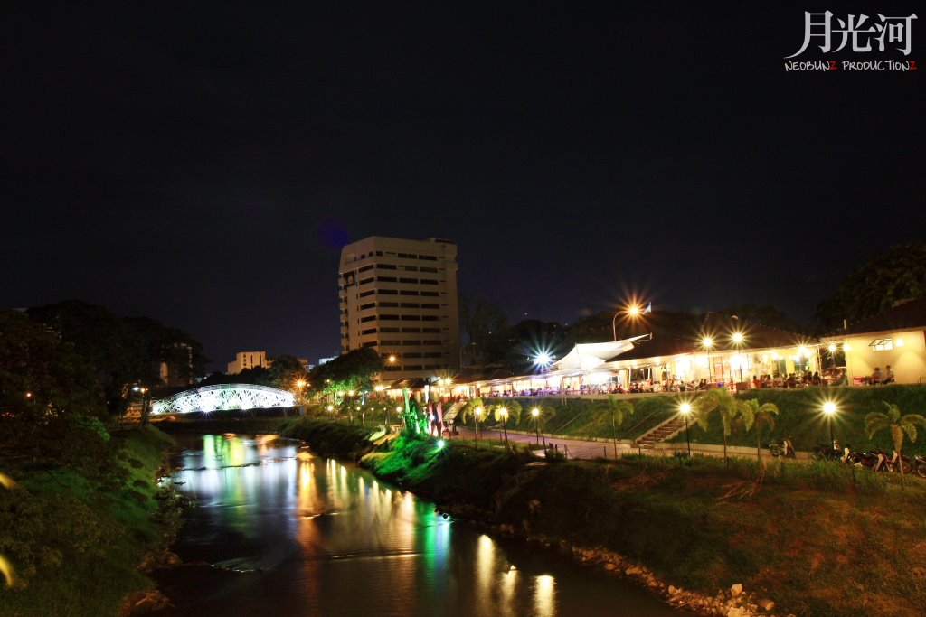 [ipoh+moon+river+05.JPG]