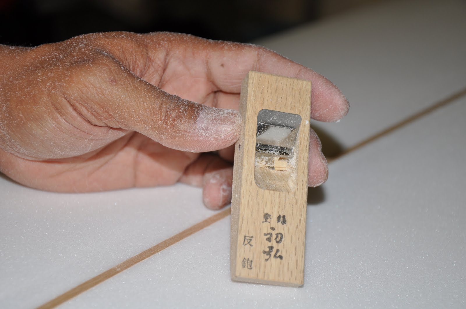 The Life Amphibious Curved Japanese Block Plane